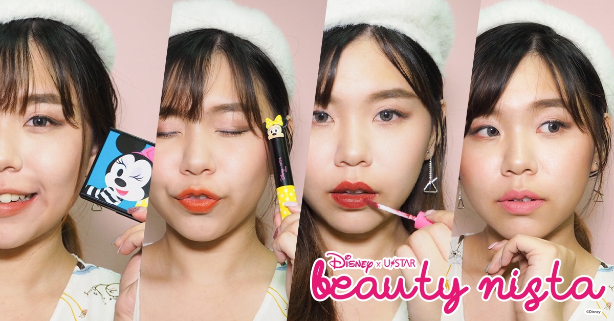 Review : DisneyXUstar เครื่องสำอางลาย Minnie mouse สุดน่ารัก